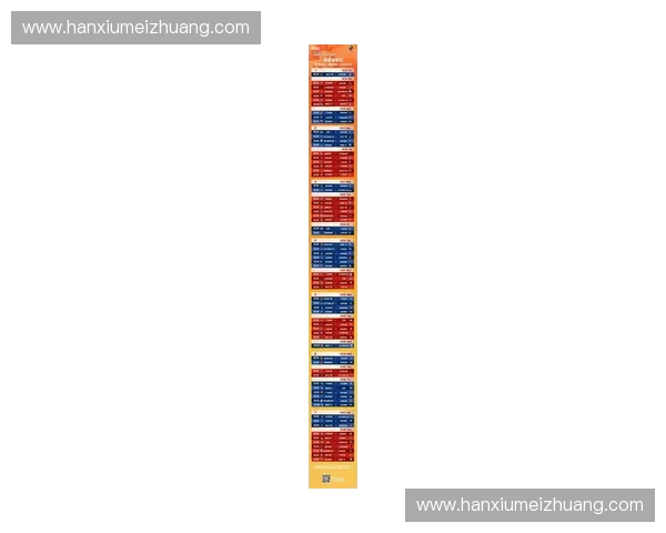 2025-2026赛季CBA联赛完整赛程安排及各队对阵时间一览